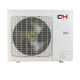 Тепловий насос повітря-вода Cooper&Hunter UNITHERM 3 12 кВт 380В CH-HP12SIRM3